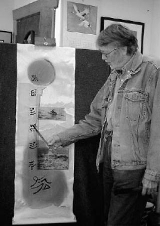 Richard Singer in his studio