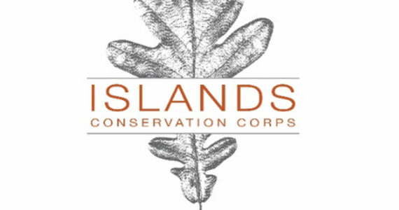 Islands Conservation Corp Logo