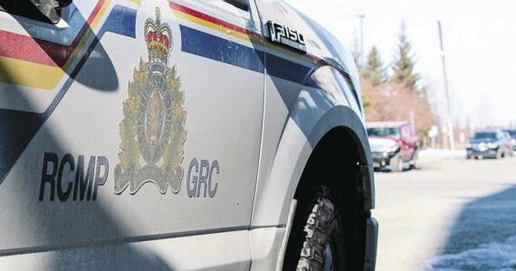 RCMP patrol car. (File photo)