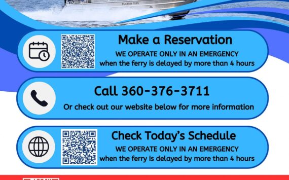 Flier