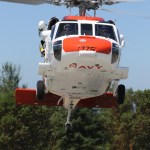 Navy SAR medevacs three islanders