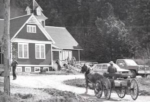 Moving into the library in April 1986.